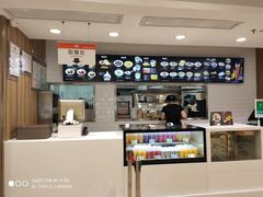 -魏家凉皮(文景路店)