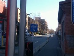 -华润万家便利超市(华润大厦店)