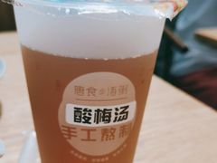 -唐食语粥(青山万达广场店)
