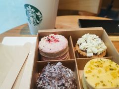 -星巴克(长沙乐和城门店)