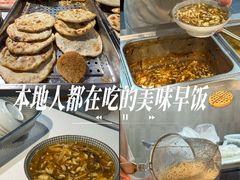 -文武王氏烧饼·无矾油条(西溪路店)