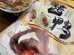 -皇饭儿·王润兴酒楼(河坊街店)