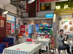 -彭耕记猪油炒小菜(吉联mall店)