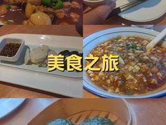 -黄公望隐居地