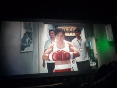 -幸福蓝海国际影城(睢宁万象DTS:X临境音店)