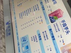 -茶百道(盱眙国贸店)