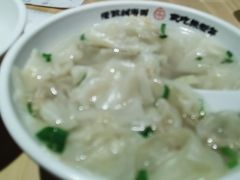-朱新年·苏式汤团·面点(北寺塔店)