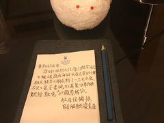 -厦门悦华酒店