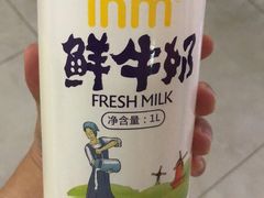 -一鸣真鲜奶吧(上元门地铁站店)