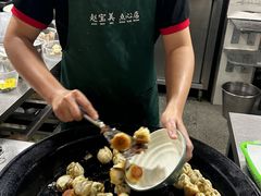 -赵宝美煎包店