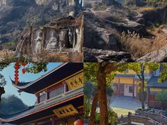 -绍兴鲁迅故里·沈园景区