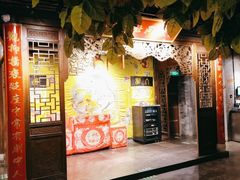 -四世同堂·京菜·烤鸭(双井店)