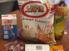 -万达影城(闵行颛桥万达广场杜比影院店)