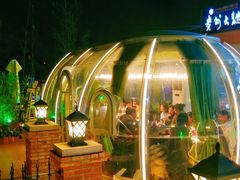 -1819餐厅·团队聚餐·烤串·精酿