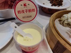 -凯鸽酒楼(操场城店)