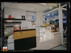 -叶太YETAI(良库店)