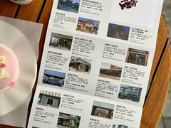 -星巴克臻选(成都宽窄巷子店)