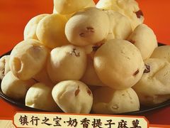 -東更道点心行(崂山丽达店)