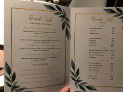 菜单-Oasis Bar & Grill