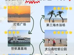 -巧克力渔家.小船海鲜家常菜(三浴场店)