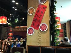 大堂-东北大院·东北菜(三台子店)