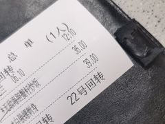 -万岁寿司(芳村店)