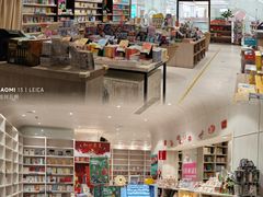 -钟书阁(群光广场店)