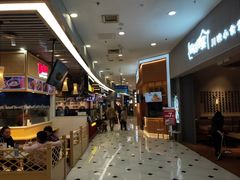 -凯德MALL(望京店)
