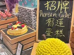 -广州万富希尔顿酒店·感趣自助餐厅·金秋蟹宴生蚝海鲜刺身烧烤