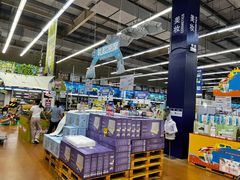 -麦德龙(南山店)
