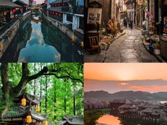 -崇州市街子古镇