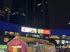 -大族广场Mall&More