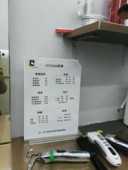 -茶发Salon·烫发染发理发