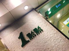 -1点点(新会店)