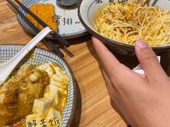 炸猪排-南小蟹手工點心(三里屯店)