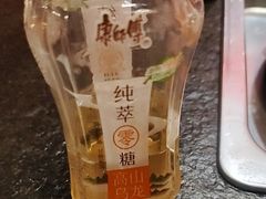 -京元盛铜锅涮肉(上海总店)