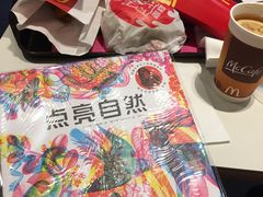 -麦当劳(朝阳路得来速店)