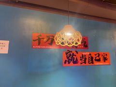 -陈老二烧烤(草市街总店)