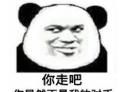-UP健身私教馆(海岸城店)