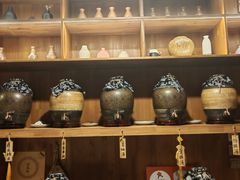 -檐下风铃酒馆