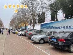 -青州驼山滑雪场