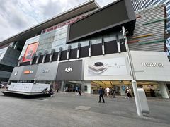 -华强电子世界(深圳二店)