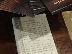-橘洲1925湖湘餐厅