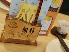 -聚福宝合苑食府(南头镇店)