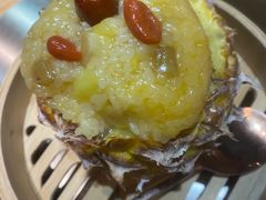 -云海肴云南菜·蒸汽石锅鱼(北京良乡华冠店)