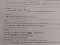 -牙博士口腔品牌连锁(杨浦店)