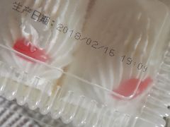 -红宝石·鲜奶小方·海派西点房(金杨店)