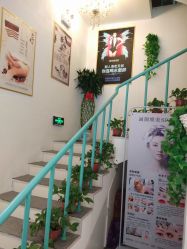 -涵颜维美spa会馆·圣莉斯歌会员服务中心