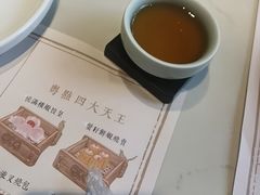 -悦满楼·西关名点·湛江名菜(航空综合大厦店)