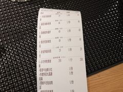 -幸薈飯堂